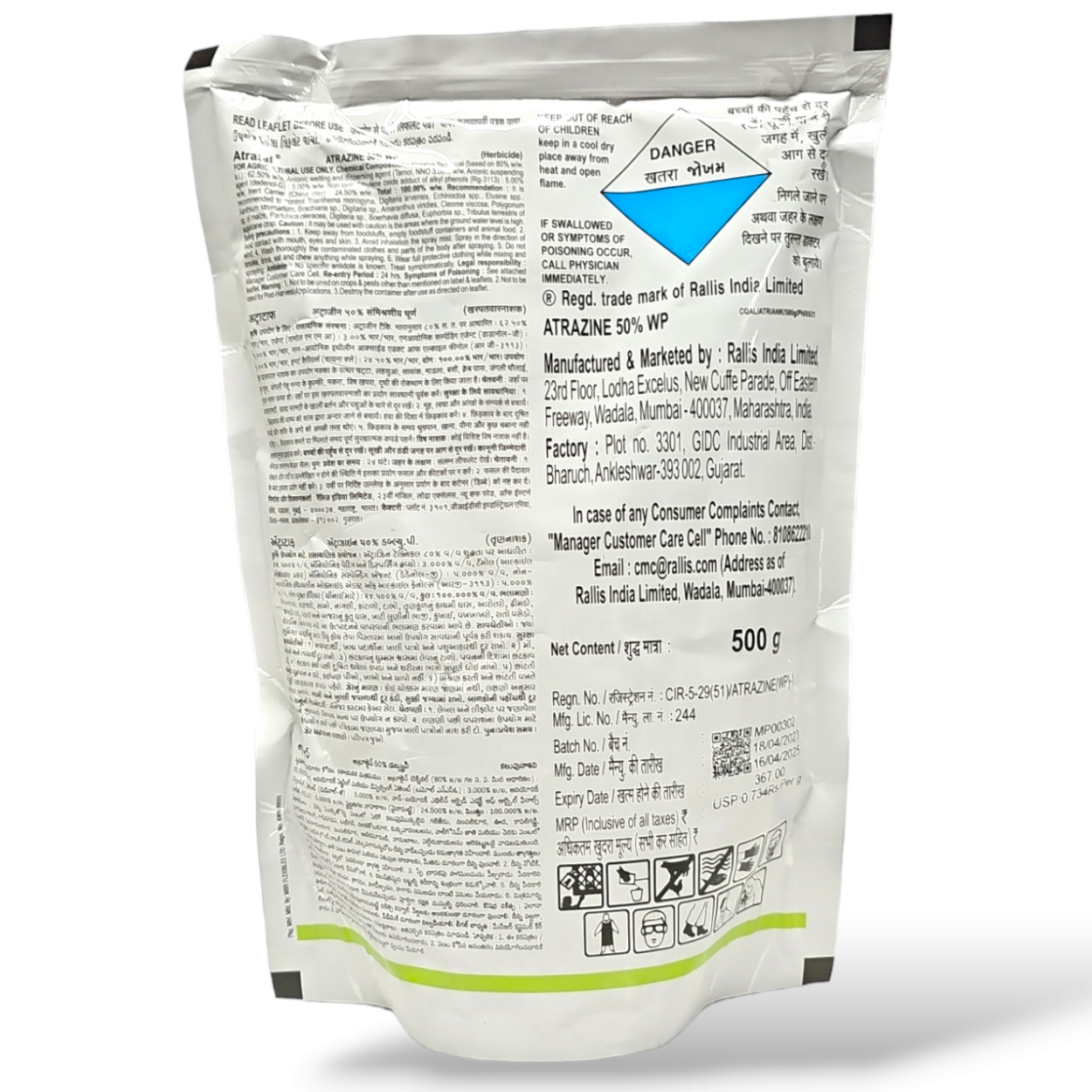 Tata Atrataf Herbicide (Atrazine 50% WP)
