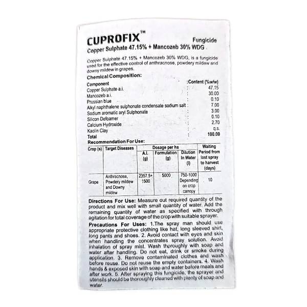 UPL Cuprofix Fungicide ( Copper Sulphate 47.15% + Mancozeb 30% WG )