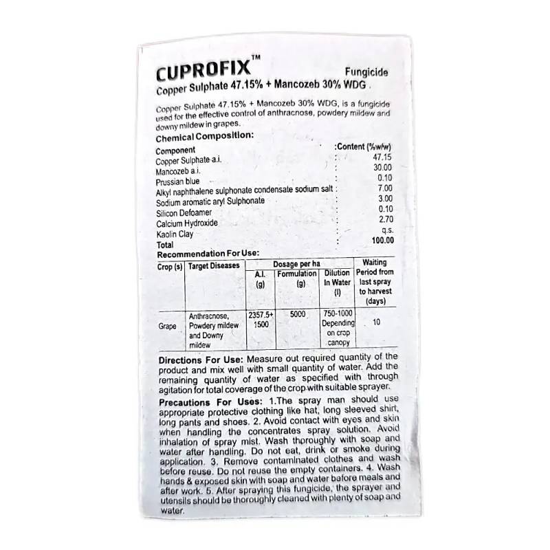 UPL Cuprofix Fungicide ( Copper Sulphate 47.15% + Mancozeb 30% WG )