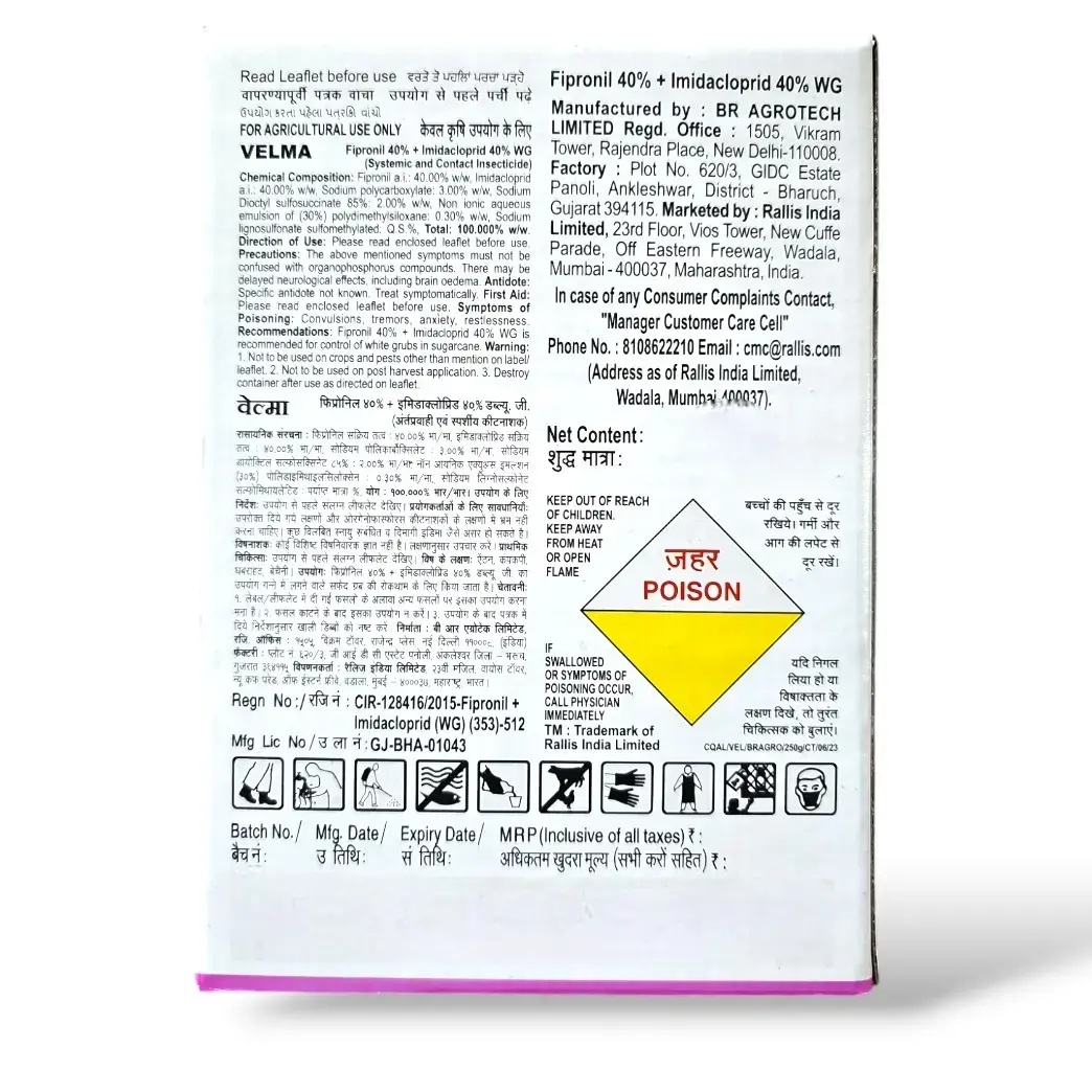 Tata Velma 80 Insecticide ( Fipronil 40% + Imidacloprid 40% WG )
