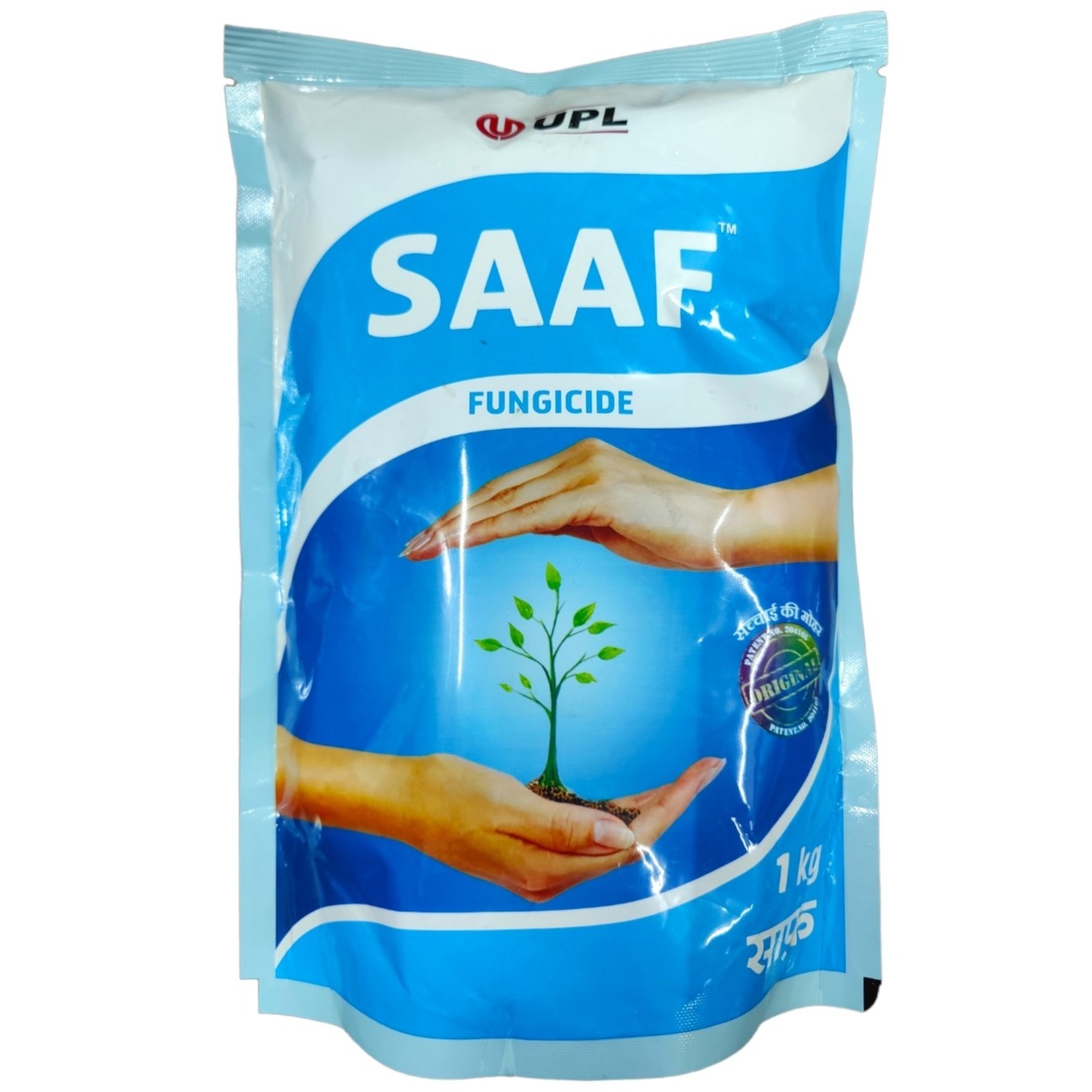 UPL SAAF Fungicide (Carbendazim 12 % + Mancozeb 63 % WP)