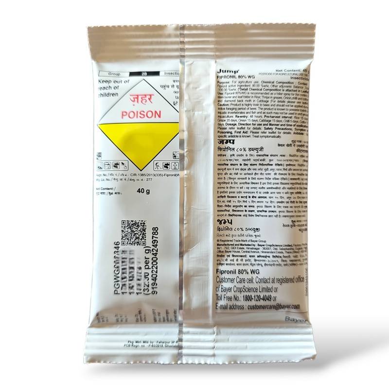 BAYER JUMP Insecticide ( Fipronil 80% WG )