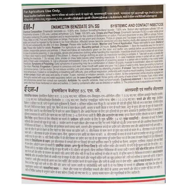 DHANUKA EM 1 INSECTICIDE (Emamectin Benzoate 5% SG)