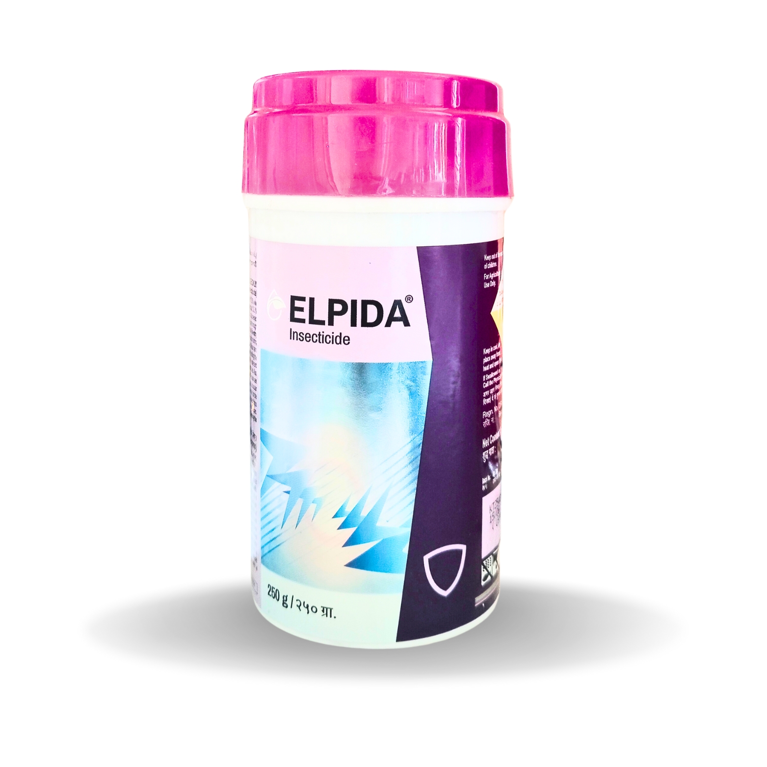 Godrej Agrovet Elpida (Emamectin benzoate 5%SG)