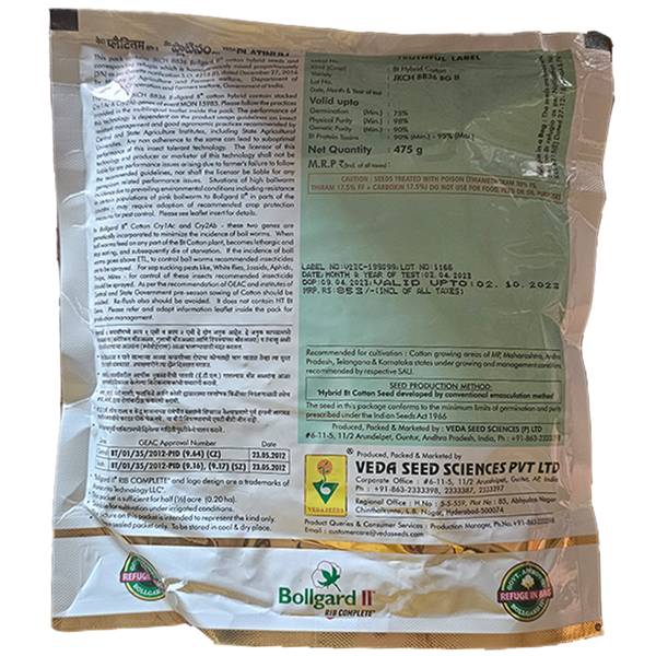 Veda Platinum (COTTON SEEDS) JKCH 8836 BG2