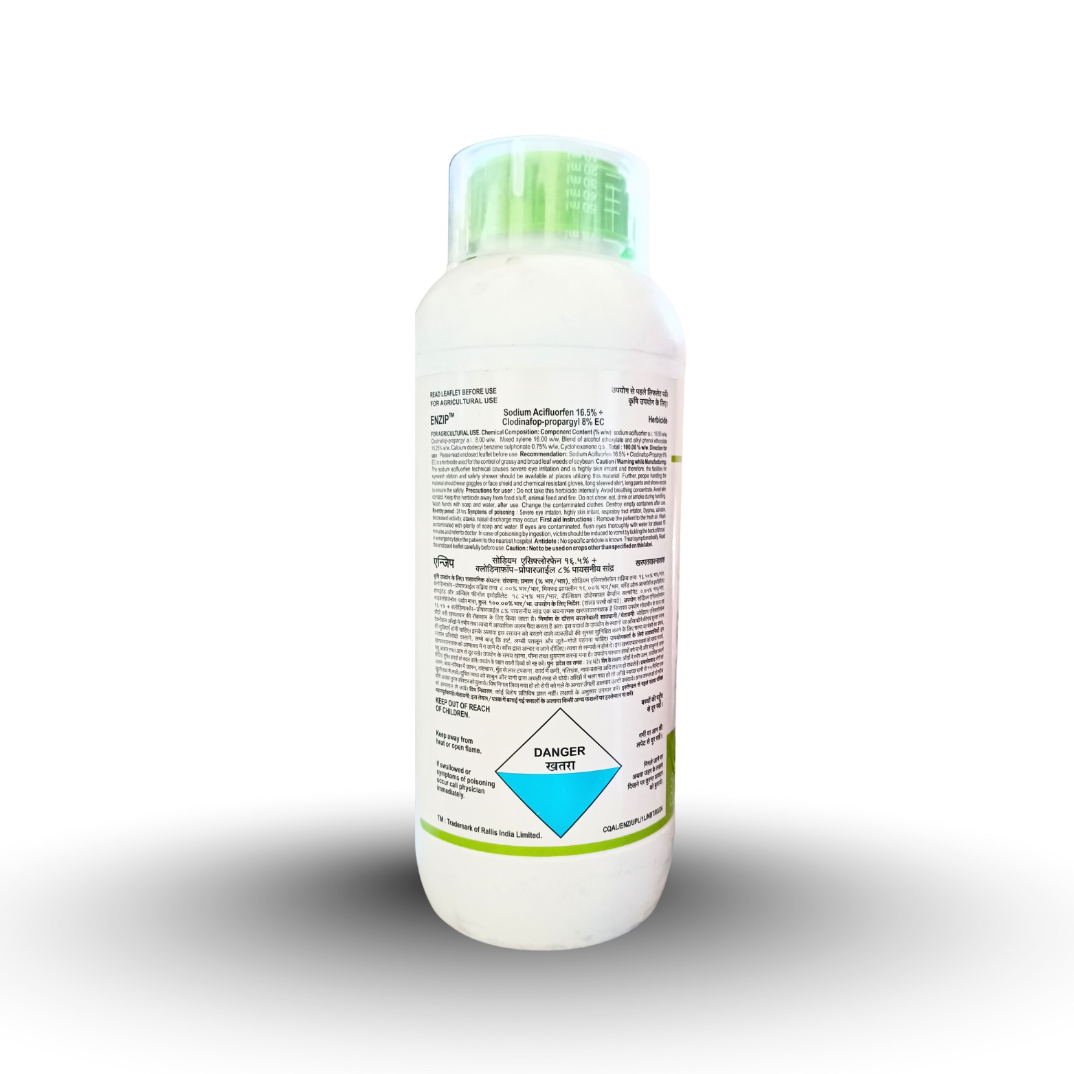 Tata Enzip Herbicide (Sodium Acifluorfen 16.5% + Clodinafop-propargyl 8 Ec)