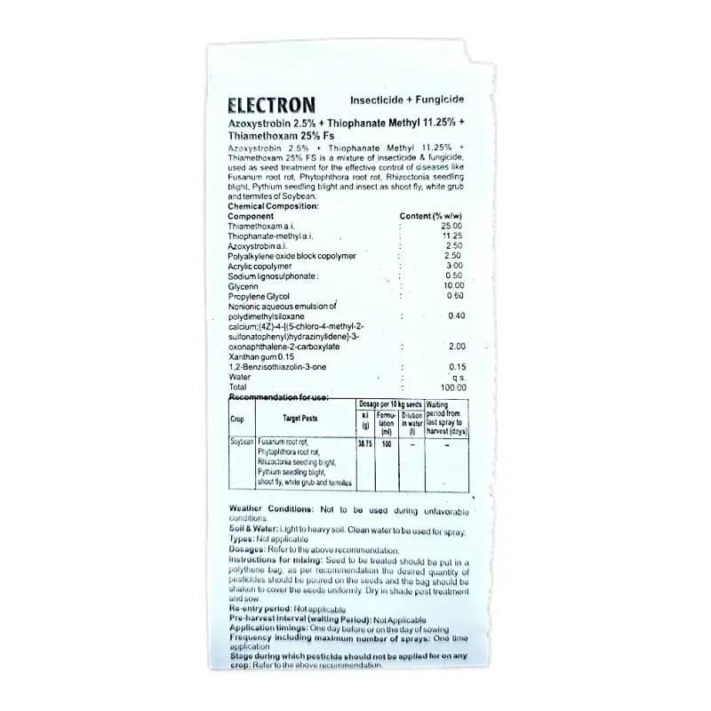 Upl Electron Fungicide