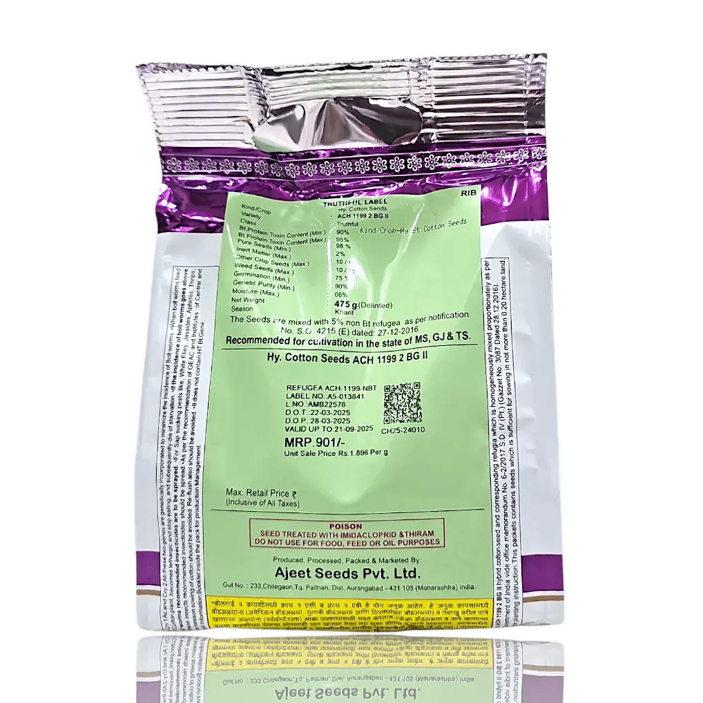 Ajeet Ach 1199 BG2 (Cotton Seeds)