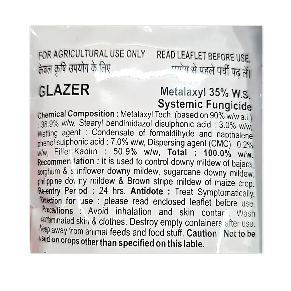 Tata Glazer Fungicide (Metalaxyl 35% WS)
