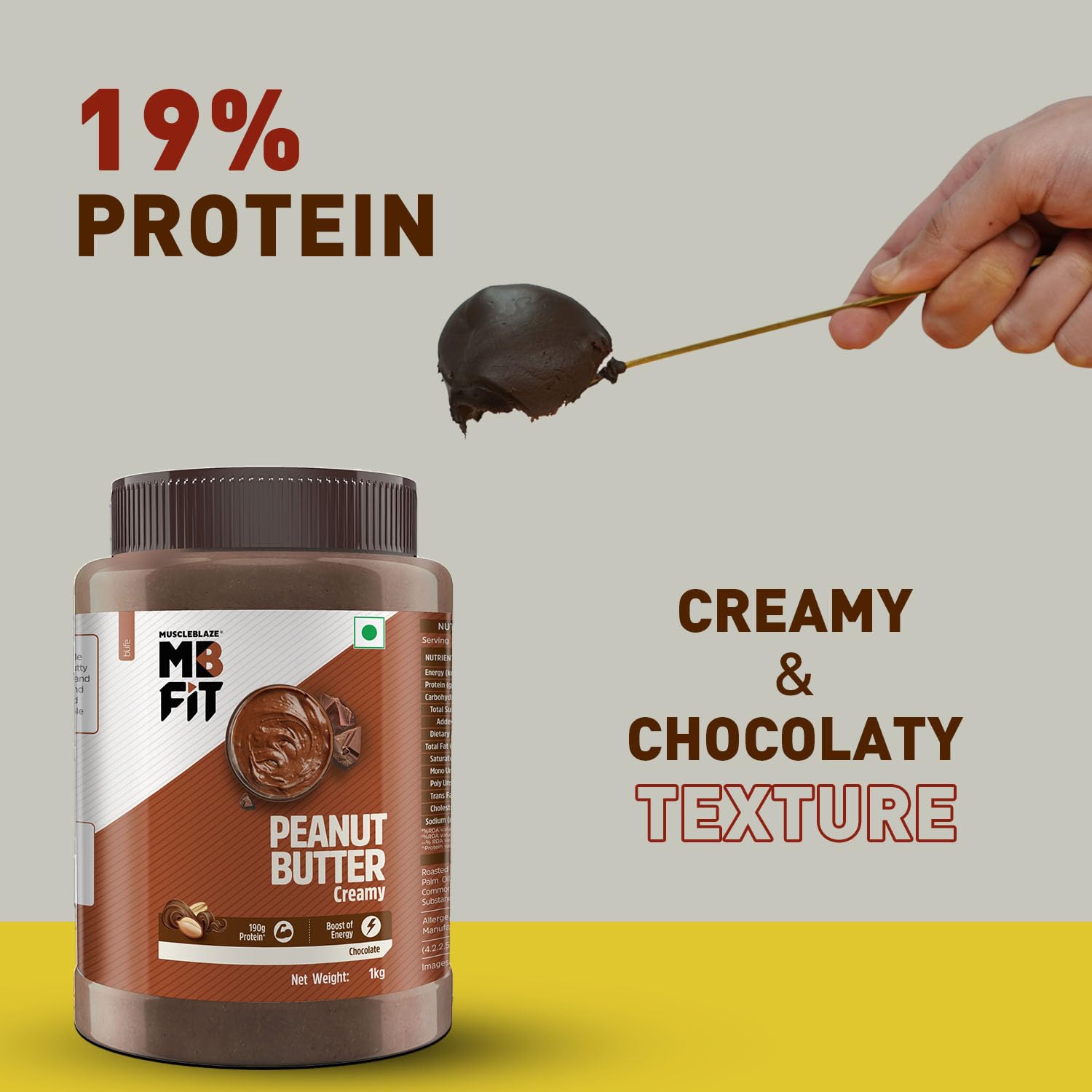  MuscleBlaze Chocolate Peanut Butter, Creamy, High Protein, No Trans Fat, Energy Booster, 1 kg