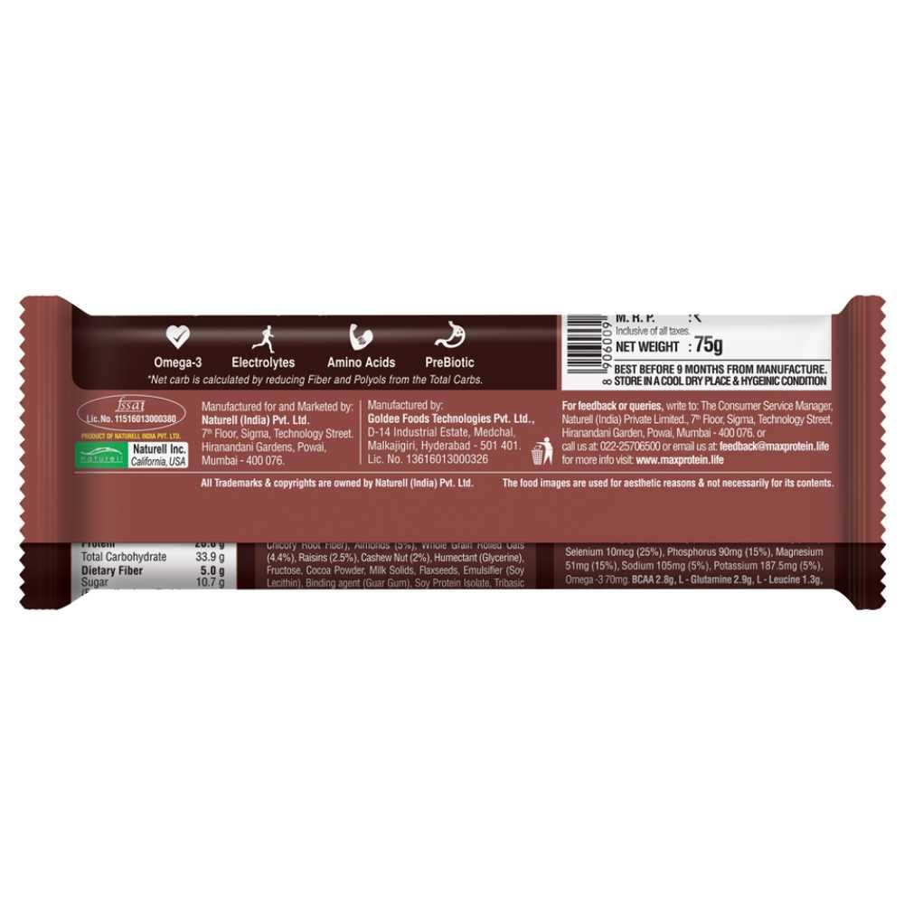 RiteBite Max Protein Active Choco Fudge Protein Bars 75g (Pack of 1)