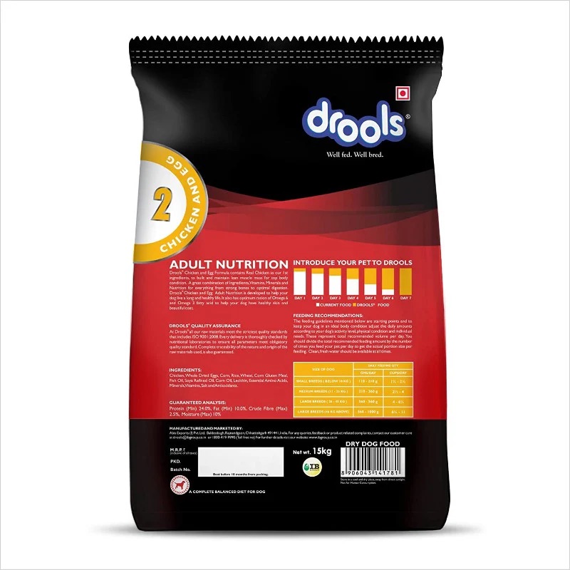 Drools Dry Dog Food - Chicken and Egg (1.2Kg)