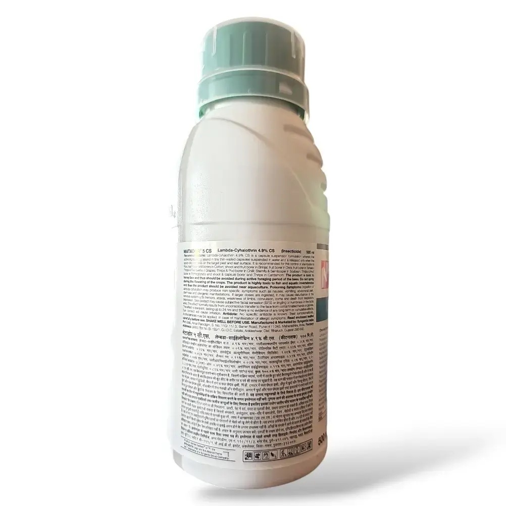 Syngenta Matador Insecticide (Lambda-cyhalothrin)