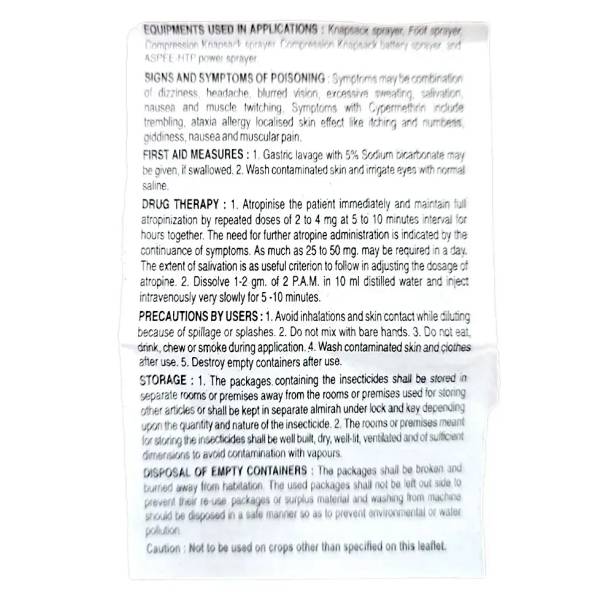 Tata Koranda Insecticide ( Choropyriphos 50 % + Cypermethrin 5 % w/w )