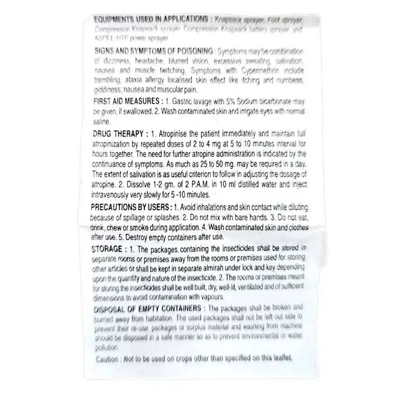 Tata Koranda Insecticide ( Choropyriphos 50 % + Cypermethrin 5 % w/w )
