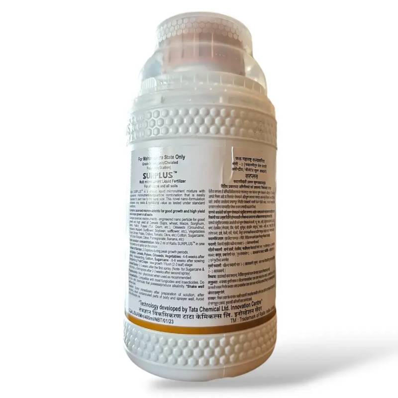 Tata Surplus Micro Nutrients Fertilizer