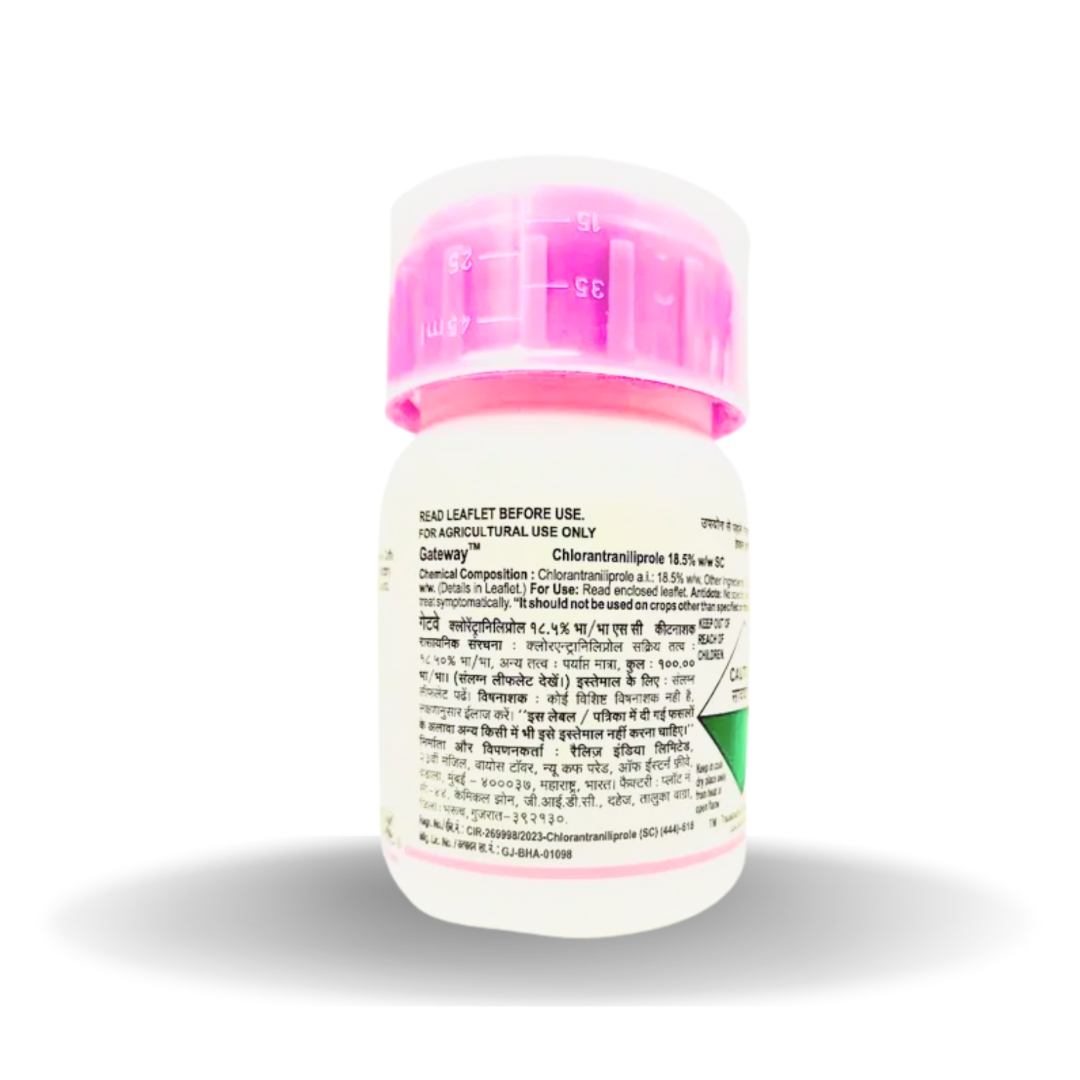 Tata Gateway (Chlorantraniliprole 18.5% w/w sc)