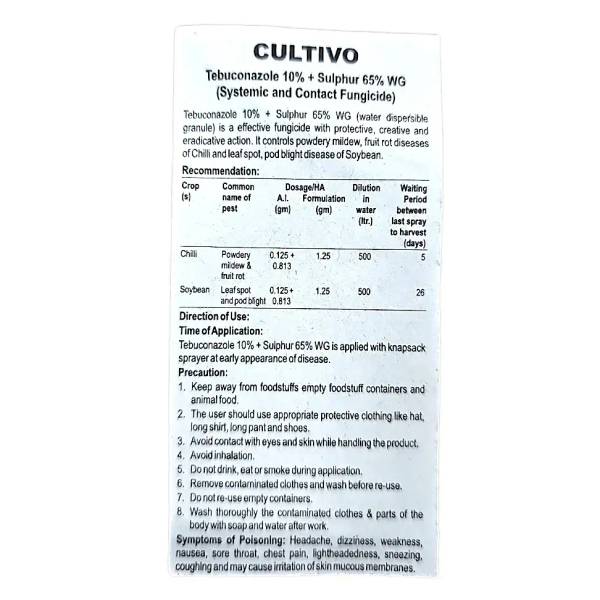 HPM Cultivo Fungicide ( Tebuconazole 10% + Sulphur 65% WG)