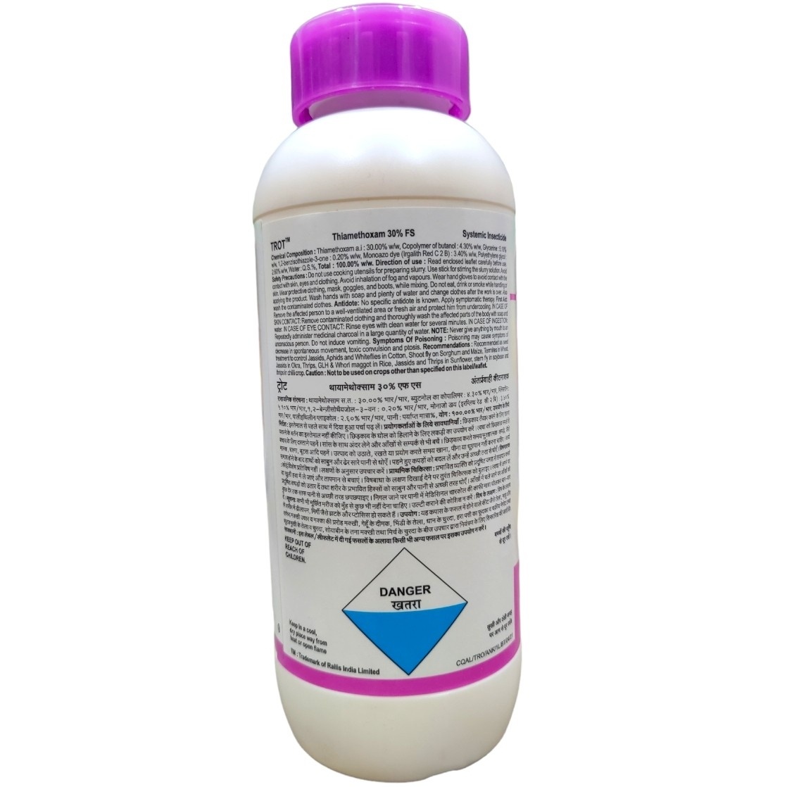 Tata Trot Insecticide (Thiamethoxam 30% FS)