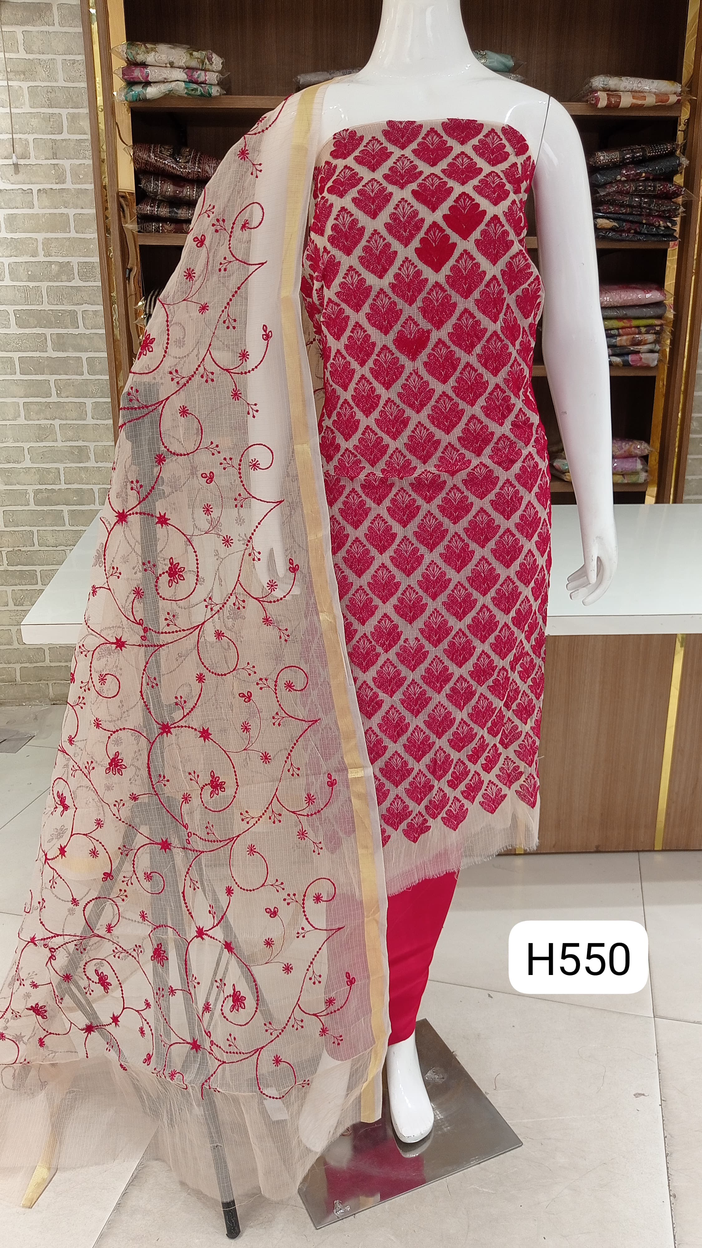 Imported beautiful  kota embroided full front