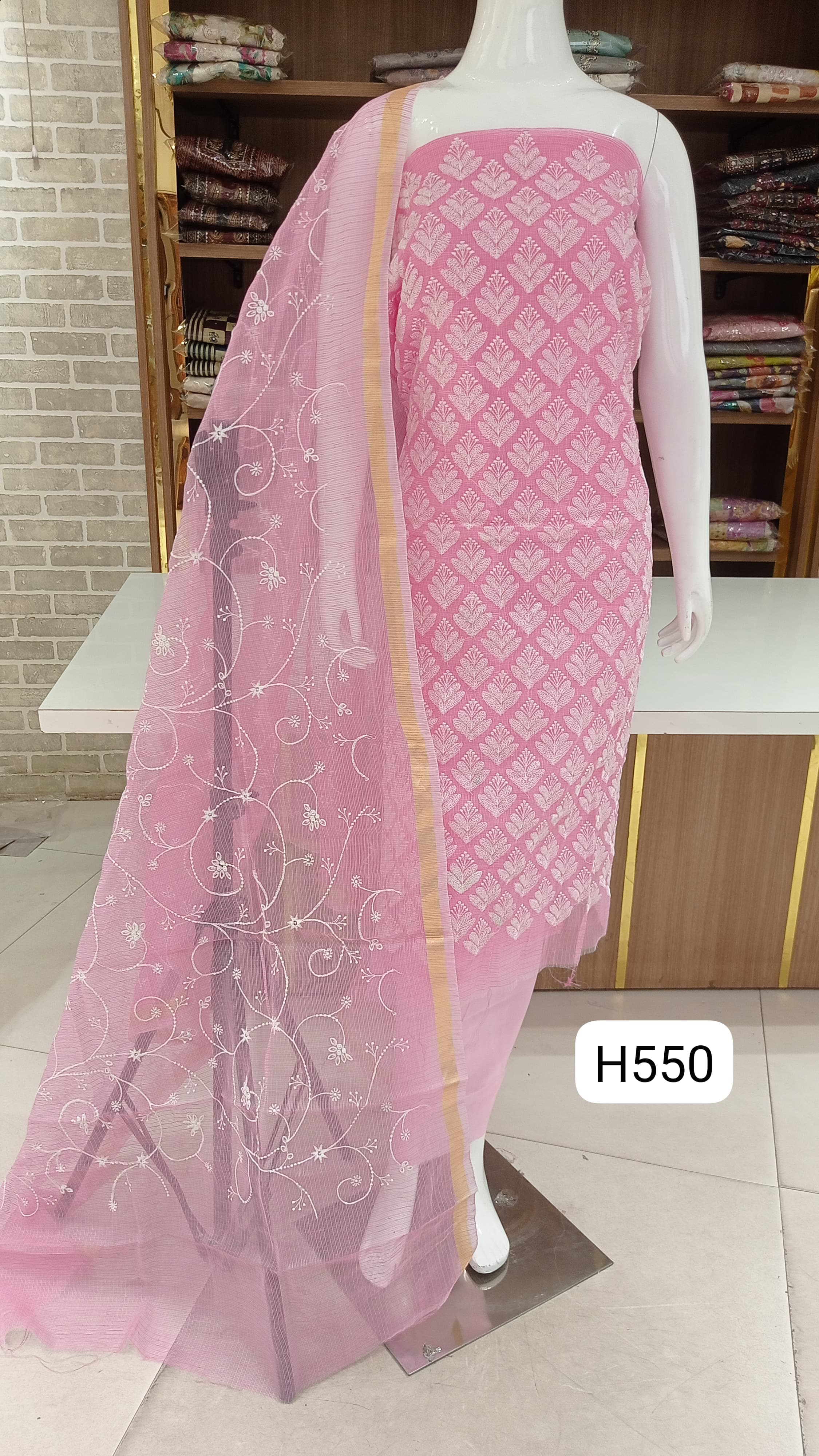 Imported beautiful  kota embroided full front