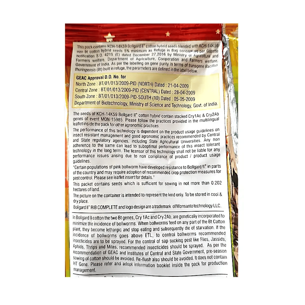 Kaveri Jaadoo BG2 ( COTTON SEEDS) Kch-14K59