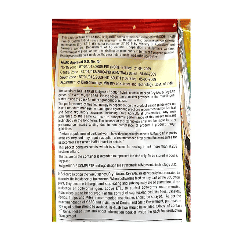 Kaveri Jaadoo BG2 ( COTTON SEEDS) Kch-14K59