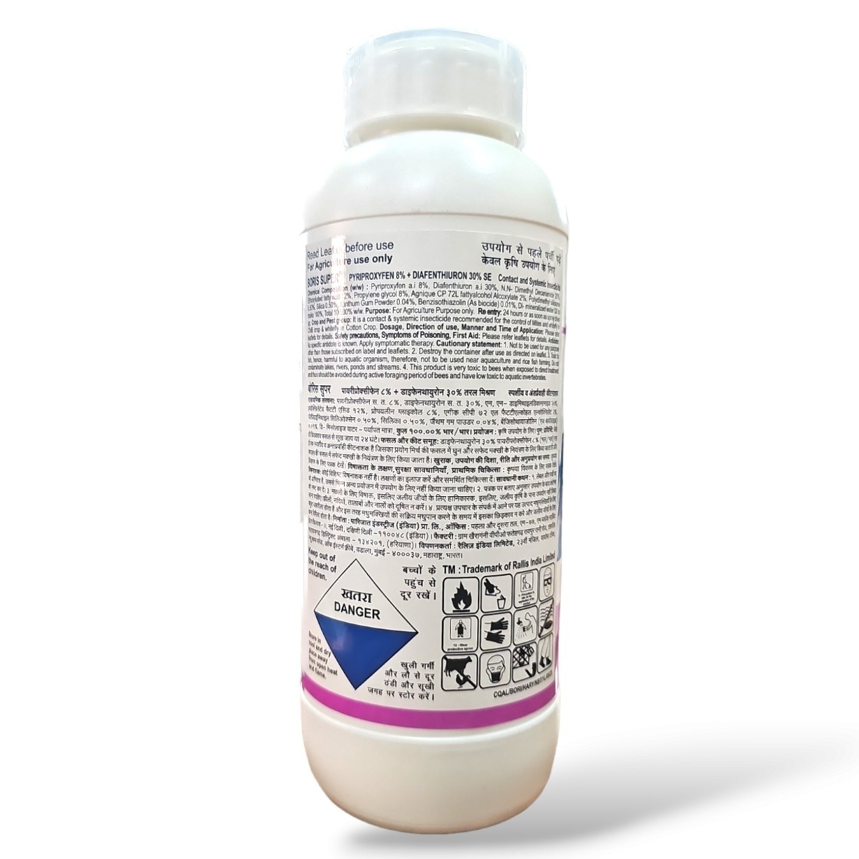 TATA Boris Super Insecticide (Pyriproxyfen 8% + Difenthiuron 30% SE)