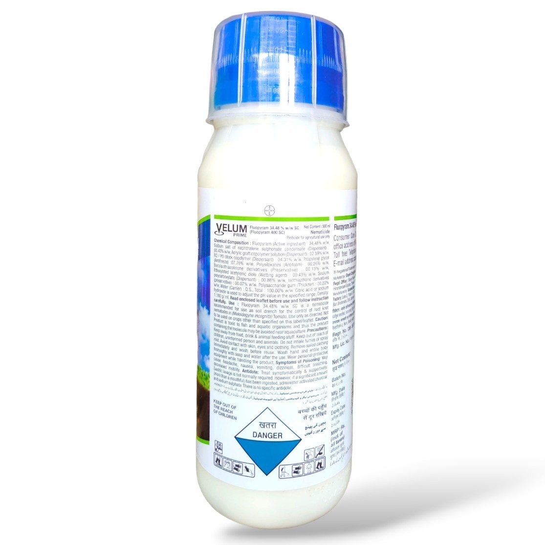 Bayer Velum Prime Insecticide (Fluopyrum 34.48% SC)