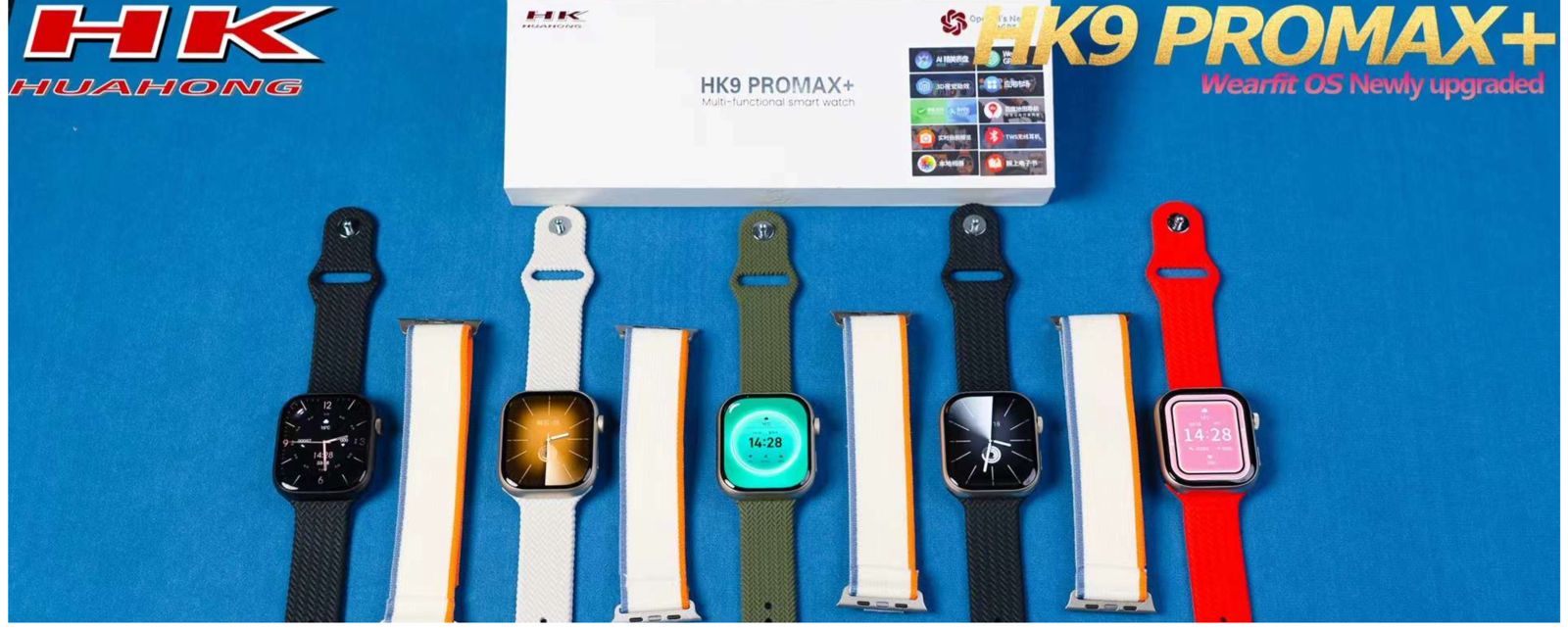 The HK9 Pro Max Plus smartwatch OG