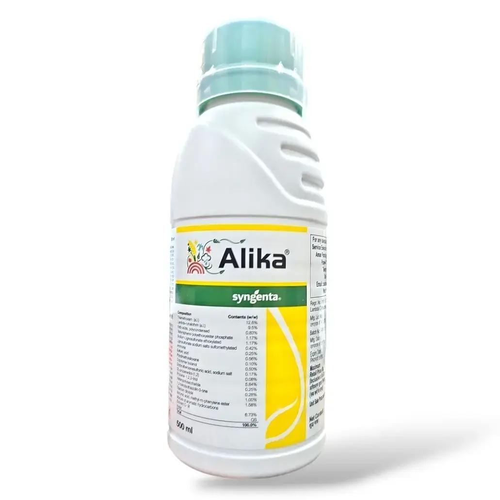 Syngenta Alika Insecticide (Thiamethoxam 12.6% + Lambda cyhalothrin 9.5% ZC)