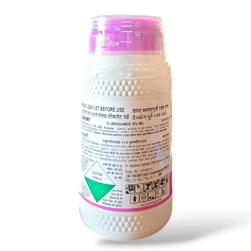 Tata Takumi Insecticide (Flubendiamide 20% WG)