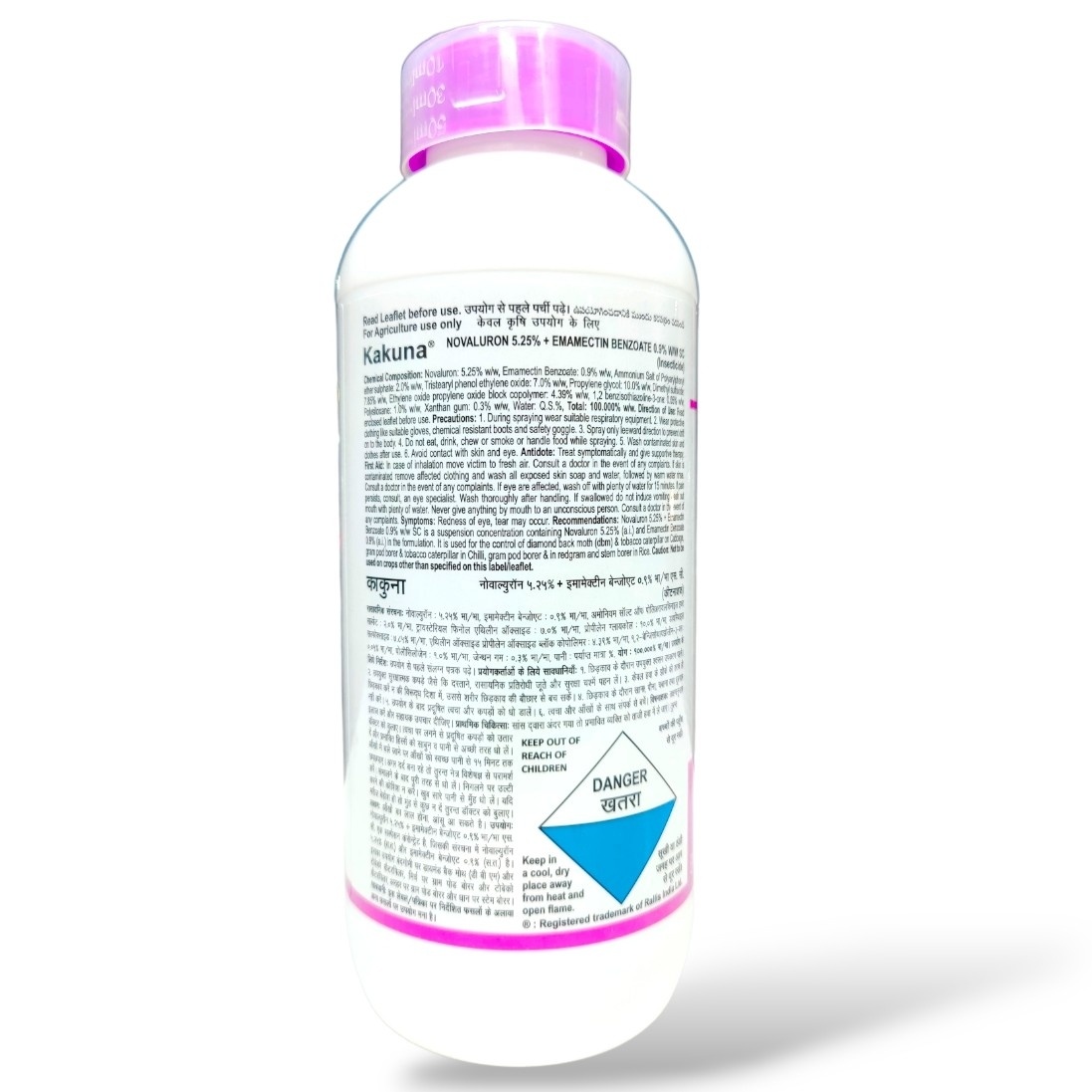 Tata kakuna Insecticide (Novaluron 5.25% + Emamectin Benzoate 0.9% SC)