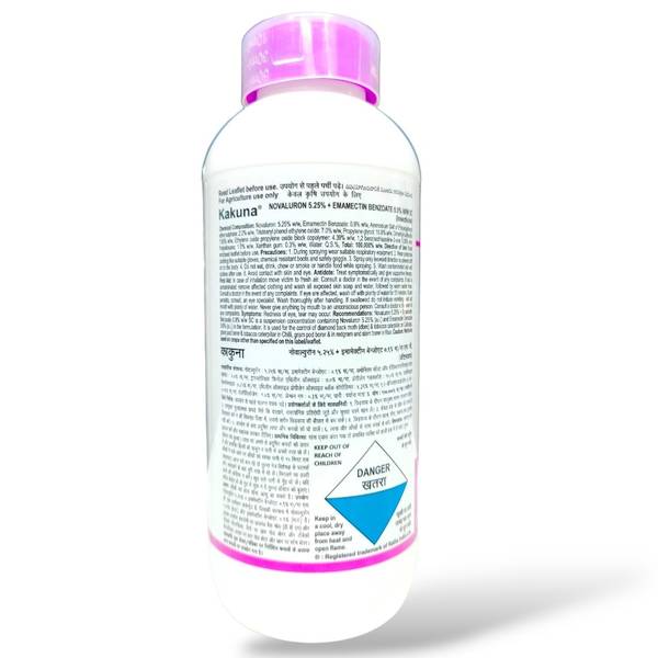 Tata kakuna Insecticide (Novaluron 5.25% + Emamectin Benzoate 0.9% SC)