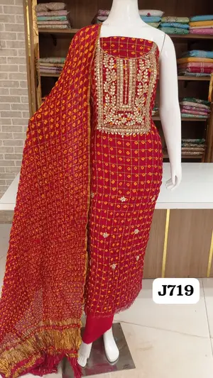 Ghatchola silk beautiful gota pati work