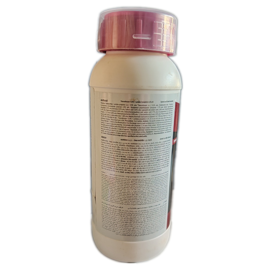 Hpm Antkaal Insecticide ( Thiamethoxam 12.6% + Lambda cyhalothrin 9.5% ZC )