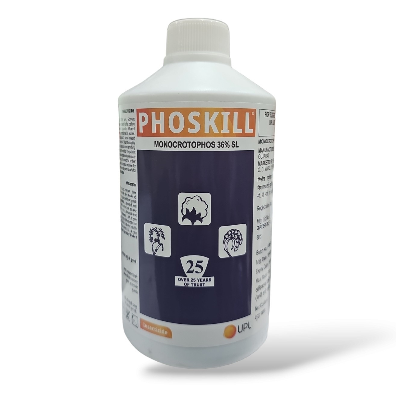 Upl Phoskill Insecticide ( Monocrotophos 36% SL)