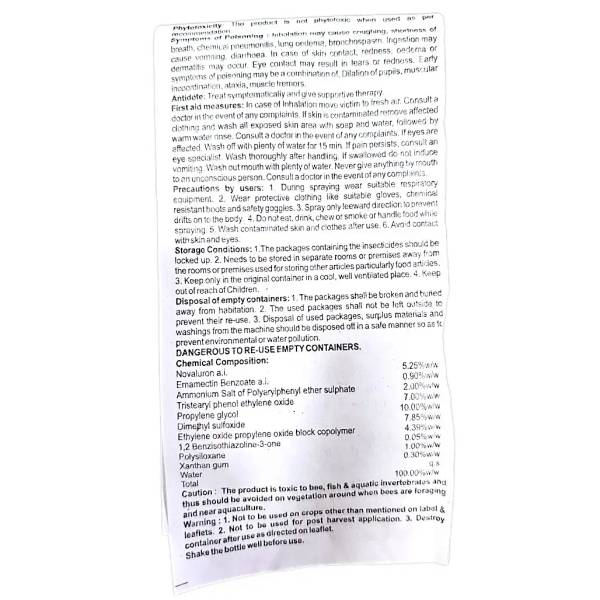 UPL Shenzi Insecticide (Chlorantraniliprole 18.5%SC)