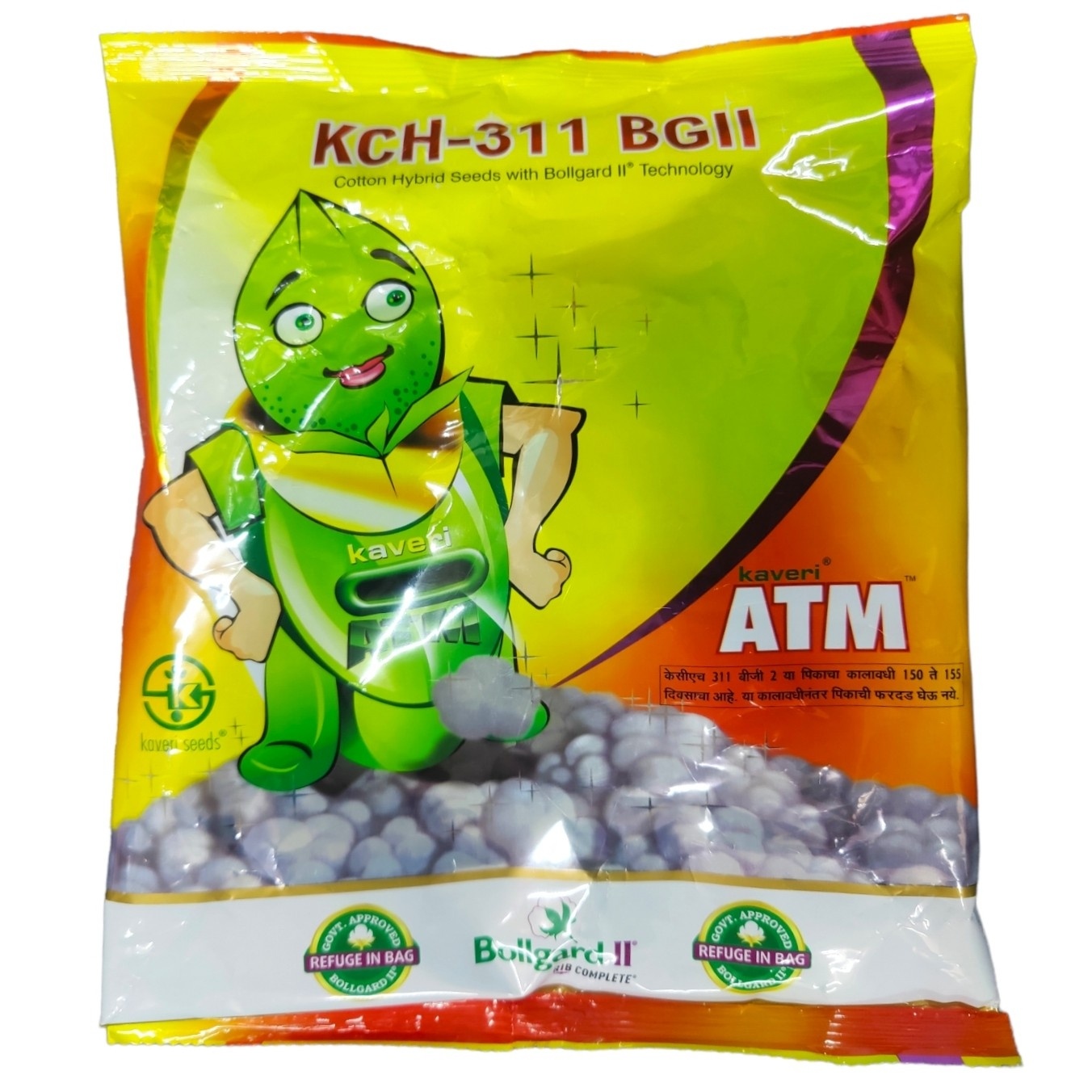 Kaveri ATM BG2 ( COTTON SEEDS )