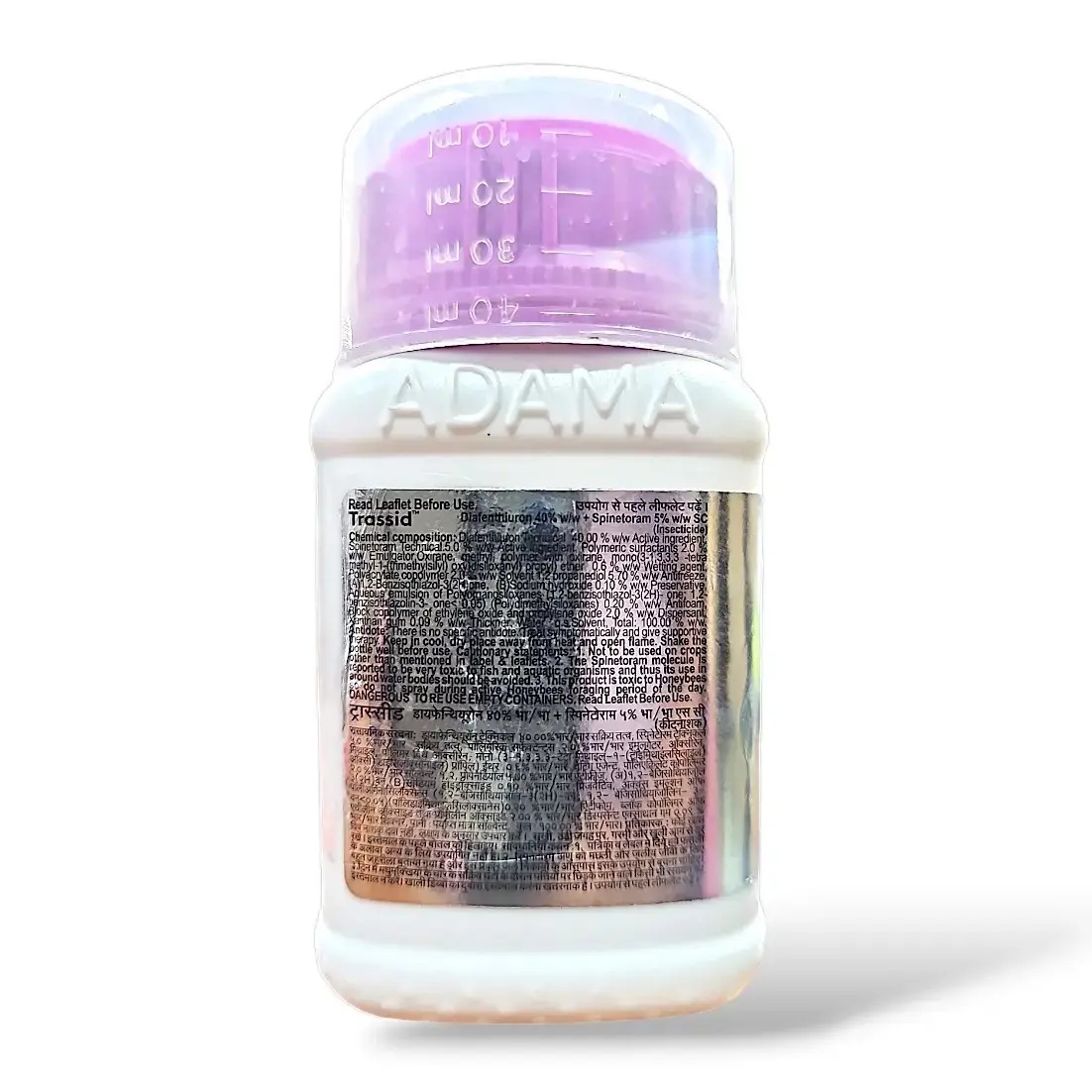 Adama Trassid Insecticide (Diafenthiuron 40% w/w + Spinetoram 5% w/w SC)