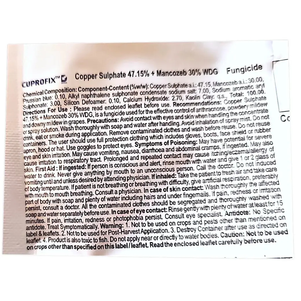 UPL Cuprofix Fungicide ( Copper Sulphate 47.15% + Mancozeb 30% WG )