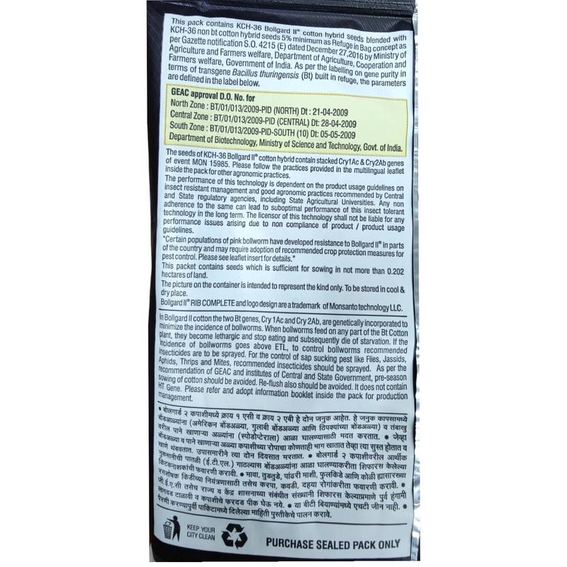 Kaveri KCH-36 ( Cotton Seeds ) BG2