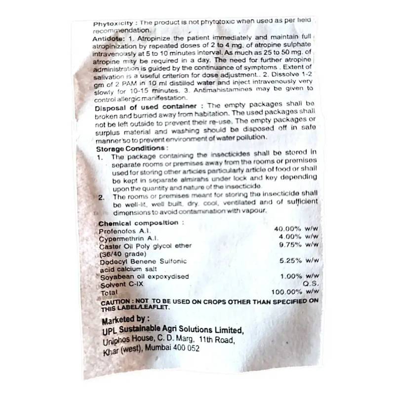 UPL Protrude Insecticide