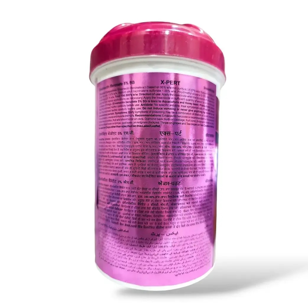 Hpm X-Pert Insecticide (Emamectin Benzoate 5% SG)