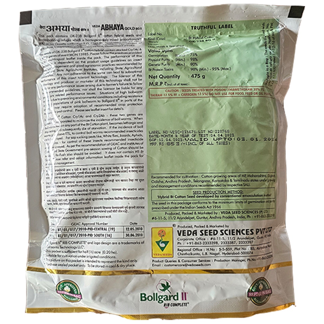 Veda Abhaya Gold (COTTON SEEDS) GK 238 BG2