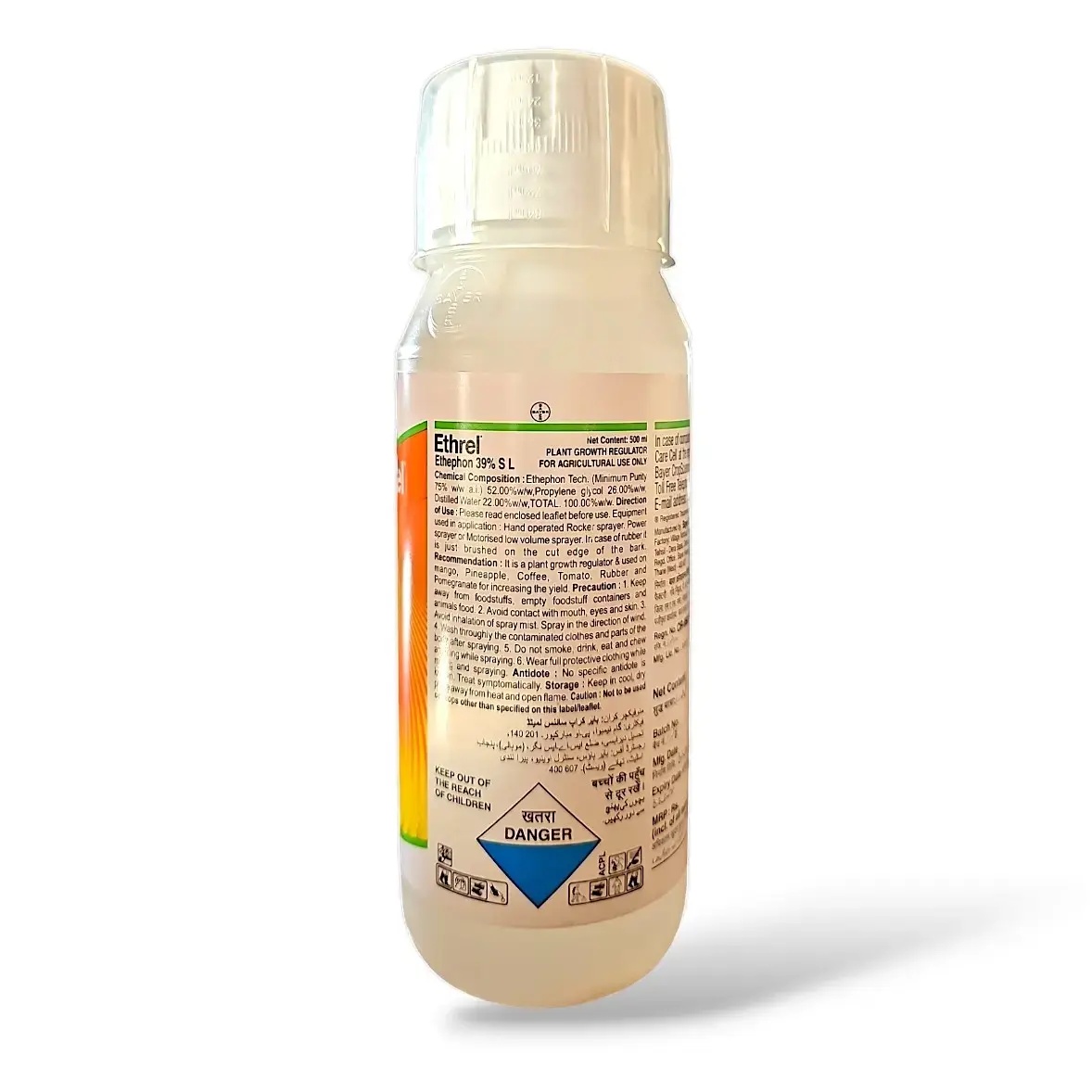 Bayer Ethrel (Ethephon 39 SL 39% w/w ) Plant Growth Regulator