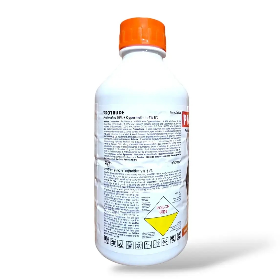 UPL Protrude Insecticide