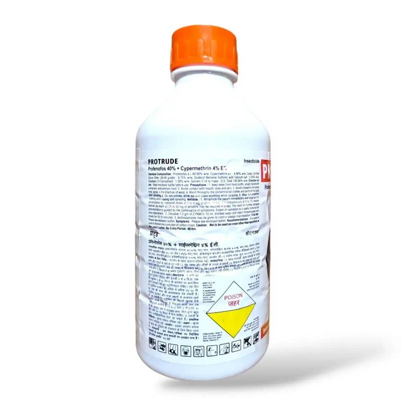 UPL Protrude Insecticide
