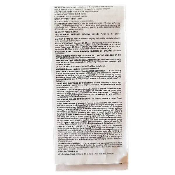 Upl Iris Herbicide (Sodium Acifluorfen 16.5% + Clodinafop Propargyl 8?)