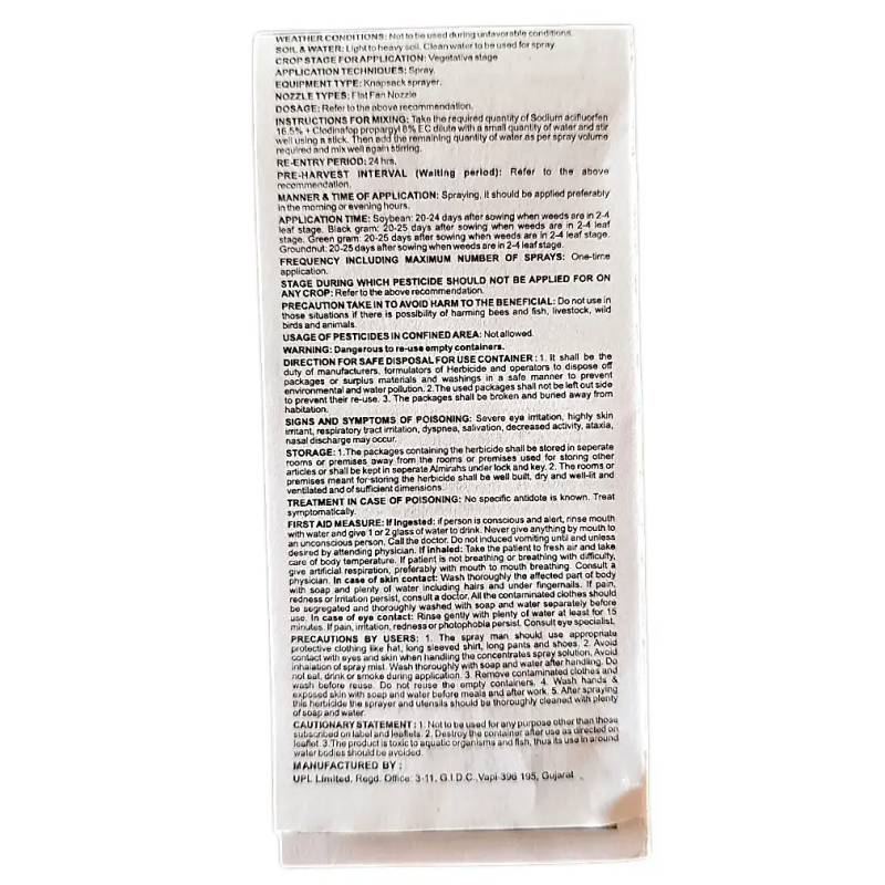 Upl Iris Herbicide (Sodium Acifluorfen 16.5% + Clodinafop Propargyl 8?)